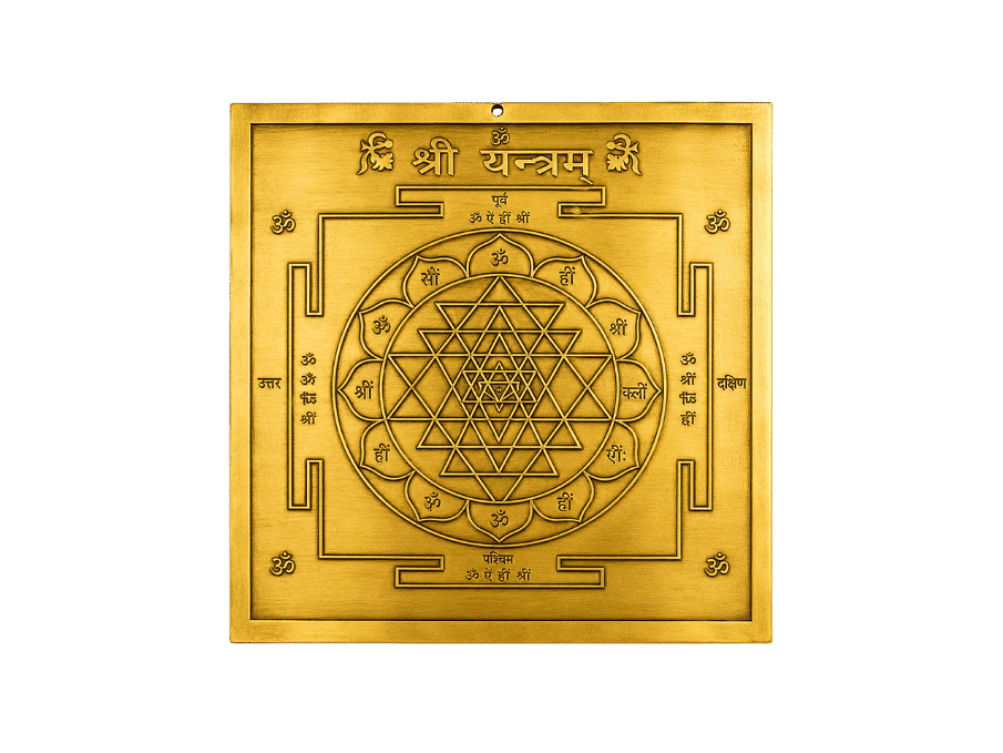 Yantras for wealth